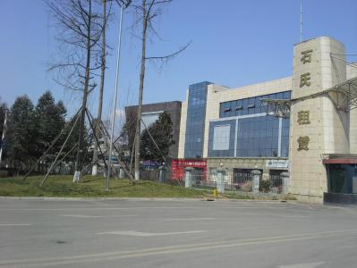 環境展示